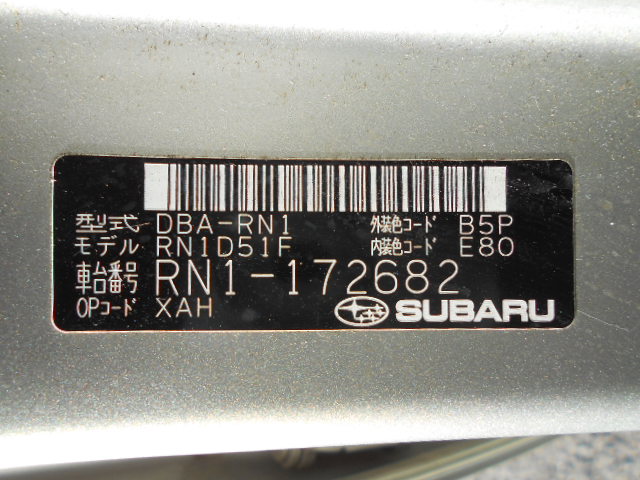 23年式　ステラL　車輛本体33万円　支払総額39万円　修復歴無　走行5.2万キロ超お買い得　