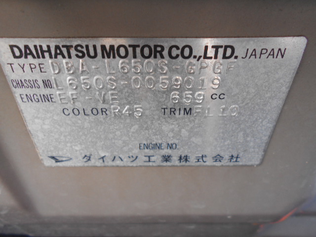 19年式　ジーノプレミアムL　車輛本体38万円　支払総額40万円　修復歴無　車検6年5月6日迄ありすぐ乗れます。