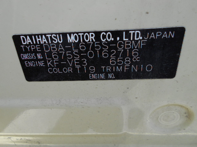 25年式　ココアL　車両本体53万円　支払総額55万円　修復歴無　車検6年12月24日迄ありすぐ乗れます。