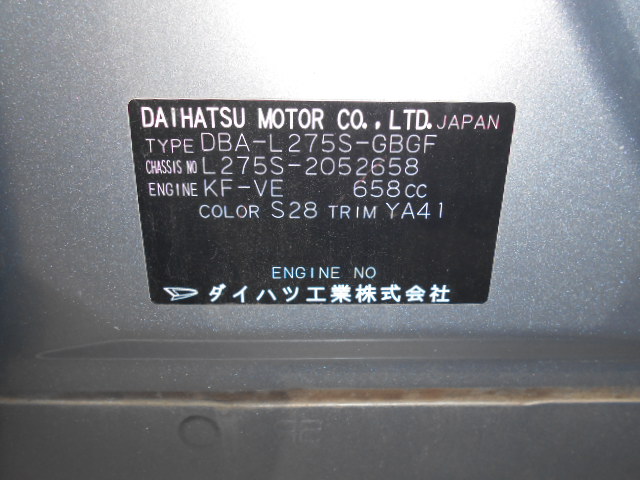 21年式ミラ　Xリミテッド（７．２万キロ）　車輛本体26万円　支払総額32万円　修復歴　込み込み32万円のお買い得車