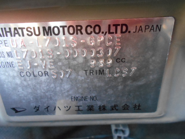 14年式　ジーノ1000　車輛本体73万円　支払総額85万円　修理跡有　コアアッパーサポート交換　人気の希少車