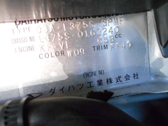 21年　タントL　車輛本体29万円　支払総額35万円　修復歴在りますが走りには影響の無いものです。徳島一安い！！